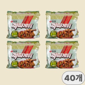 농심 올리브 짜파게티 140g x 40개