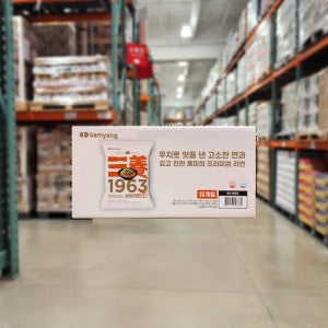 코스트코 삼양 1963 라면 131g x 16개 우지라면