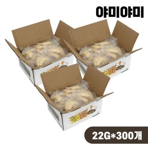 [단백질] 통살간식 오리지날 야미야미 닭가슴살, 22g, 300개