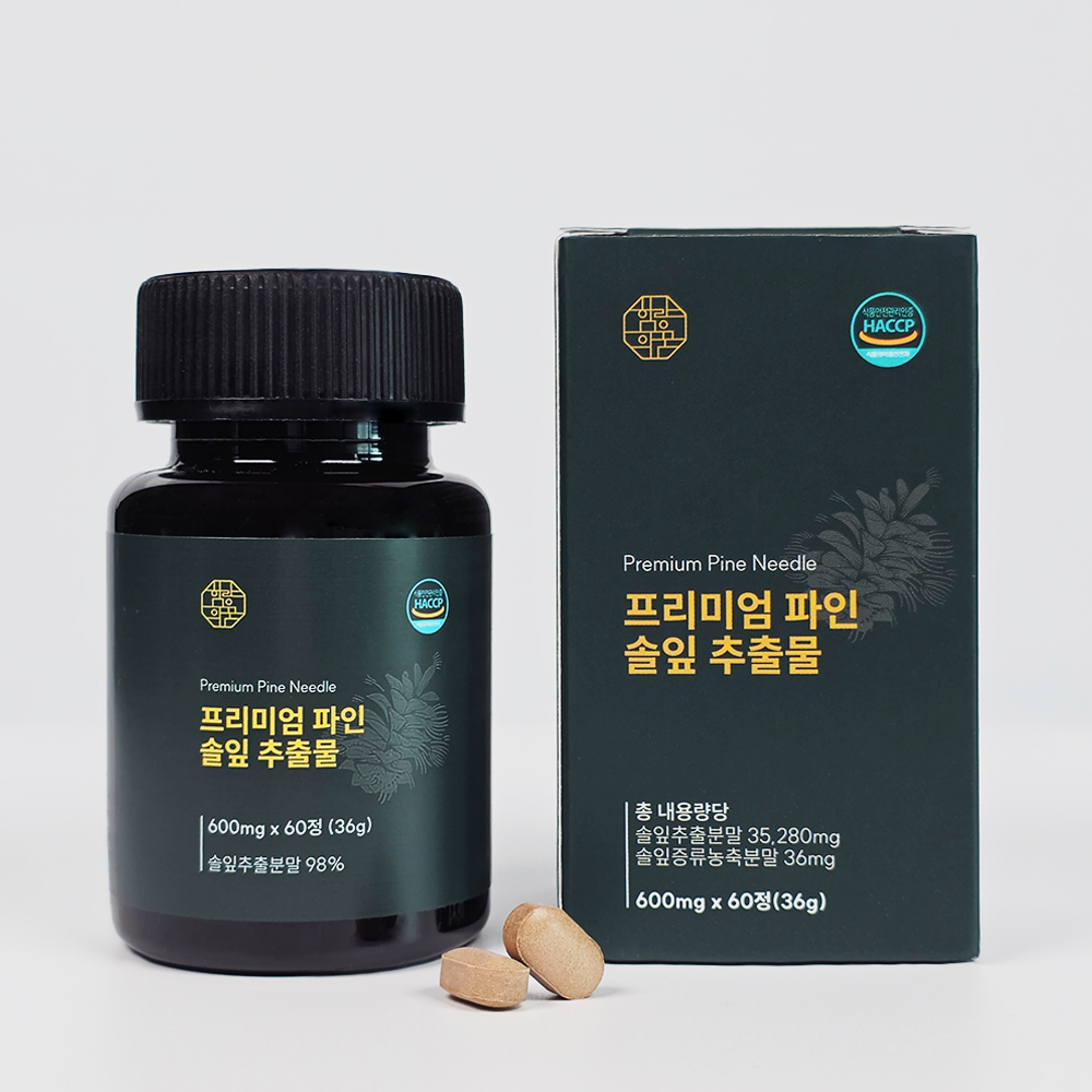 <b>솔잎 증류</b> 추출물 <b>농축액</b> 사용 분말 프리미엄 파인 솔입
