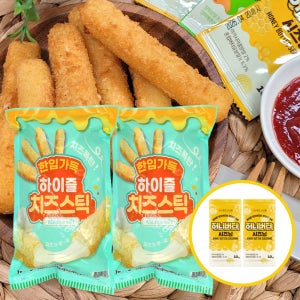 하이즐 치즈스틱 750g 2개 허니버터시즈닝 10g 2개 세트