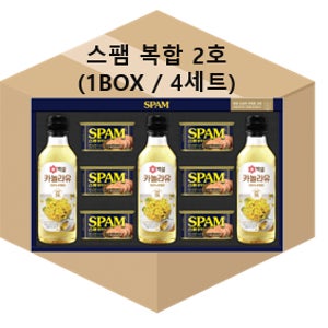 백설 CJ 복합 2호 명절 설 추석 기업 단체 판촉물 선물세트 1박스 4개입 상품