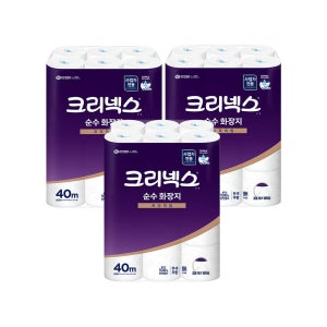 크리넥스 순수 2겹 두루마리 롤 화장지 40m, 24롤, 3팩