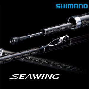 시마노 23 씨윙 인터라인 선상낚시대 64 80-400T3