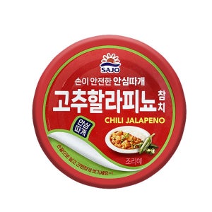 사조해표 참치캔 고추할라피뇨, 100g, 1개