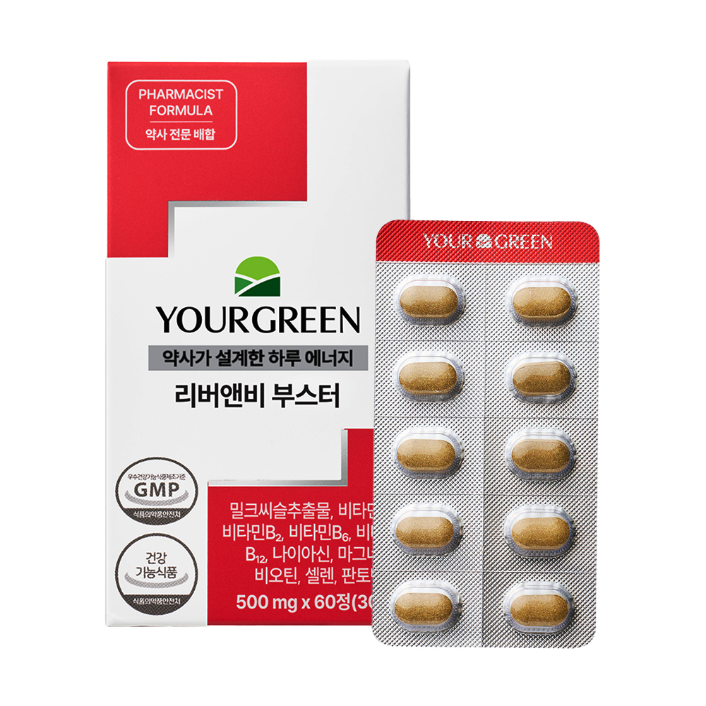 유어그린 리버앤비 직장인 고순도밀크씨슬 130mg 간건강 고함량비타민B 60정, 1개