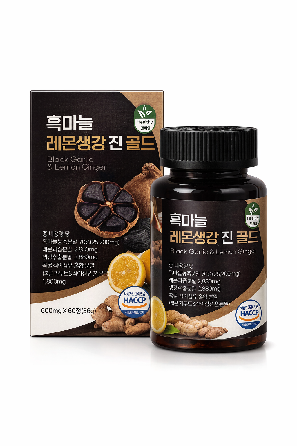 쇼가진 테라피 위건강 전용 영양제 천연 생강 추출물 쇼가올 진저론 진저올 흑마늘 <b>셀레늄</b>