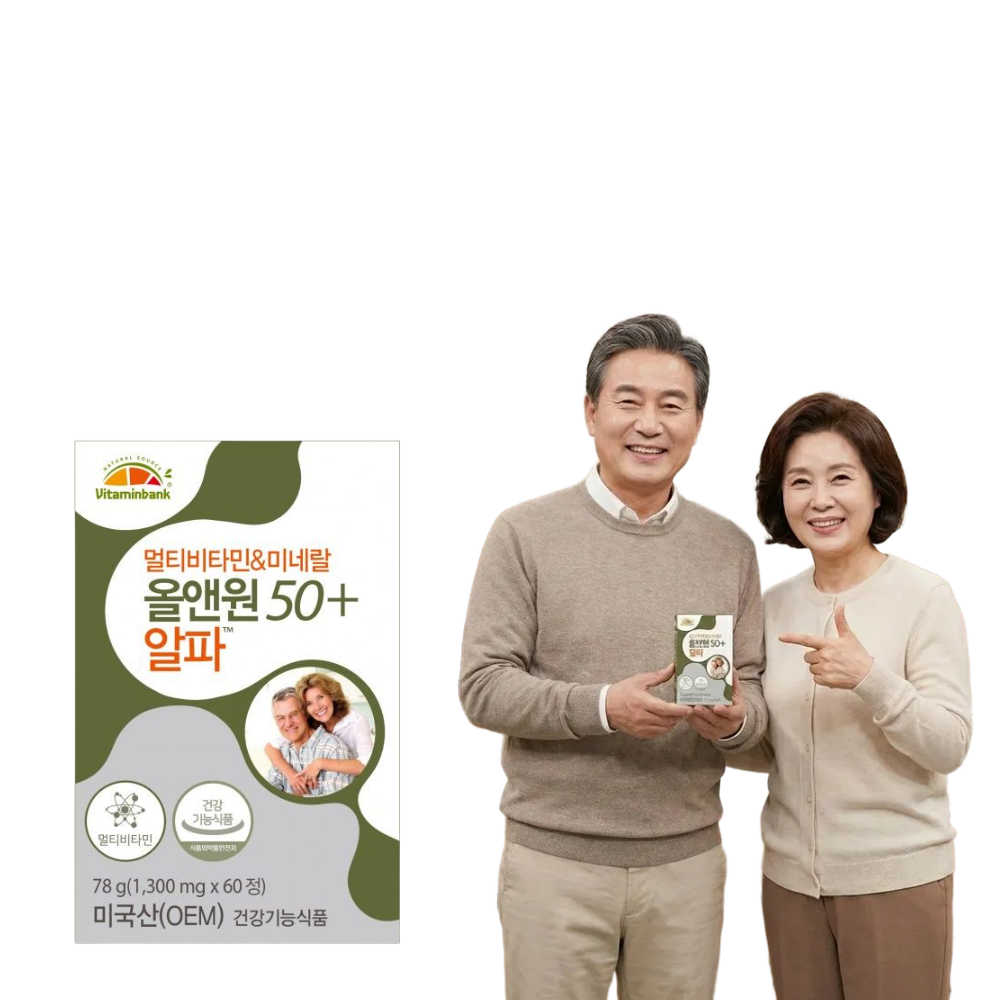 <b>비타민뱅크</b> 실버 노인 종합비타민 영양제 센트롬 센트륨 센트롤 우먼 맨 60정, 1개