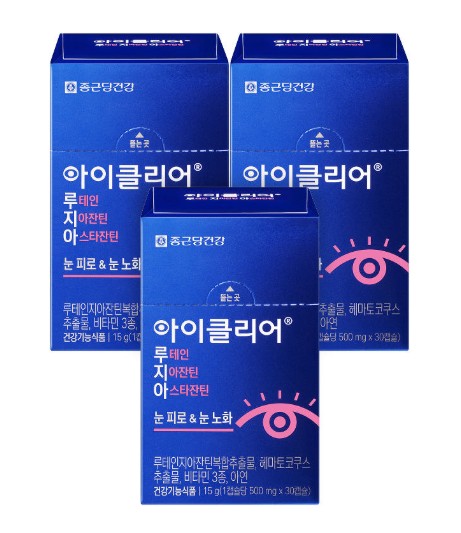 (1+1+1) 종근당 <b>아이클리어</b> 루테인 지아잔틴 아스잔틴 뉴테인 빌베리 아스타잔틴 3개