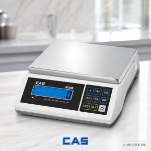 카스 충전식 업소용 베이킹 정밀 전자 저울 EC-D시리즈 30kg
