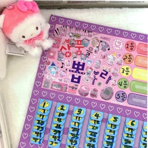 (캐릭터선택)꽝 없는 추억의 뽑기판 랜박 랜덤박스 경품 산리오 짱구 미피 먼작귀