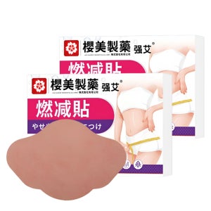 붙이는 다이어트 패치 복부 비만 하체 팔뚝살 셀룰라이트 지방 감소 슬림 패치 12매 2박스