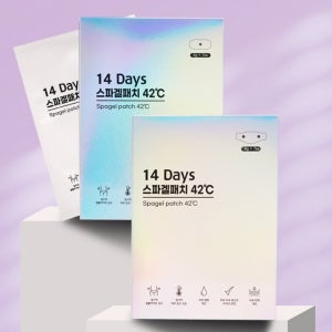 붙이는 다이어트 패치 복부 비만 하체 팔뚝살 셀룰라이트 지방 감소 슬림 패치 8주분