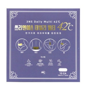 붙이는 다이어트 패치 복부 비만 하체 팔뚝살 셀룰라이트 지방 감소 슬림 패치 10매