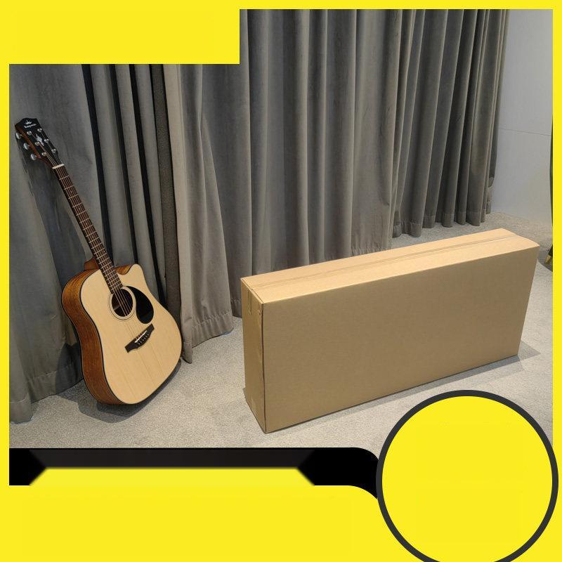 [악기 중고거래 필수템] 박스포장 기타 택배용 맞춤패키지