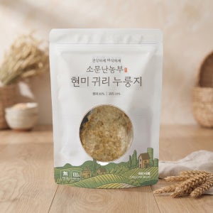 소문난농부 쌀과자 고소한 현미 귀리 누룽지 칩 130g 3팩 5팩