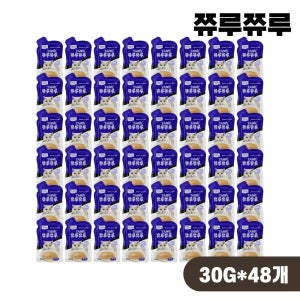 테비토퍼 쮸루쮸루 파우치 고양이 간식 습식 헤어볼, 30g, 48개
