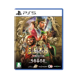 [PS5] 삼국지 8 리메이크 with 파워업키트 일반판 아크릴 선택형