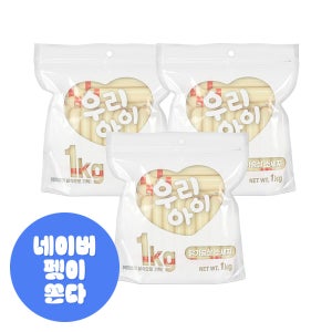데이스포 우리아이 강아지 대용량 소시지 영양 간식 닭가슴살, 1kg, 3개