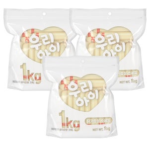데이스포 우리아이 강아지 대용량 소시지 영양 간식 닭가슴살, 1kg, 3개
