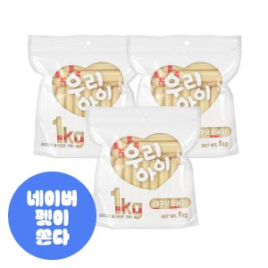 데이스포 우리아이 강아지 대용량 소시지 영양 간식 대구살, 1kg, 3개