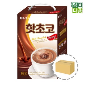 담터 핫초코 50스틱 1BOX (8개입)