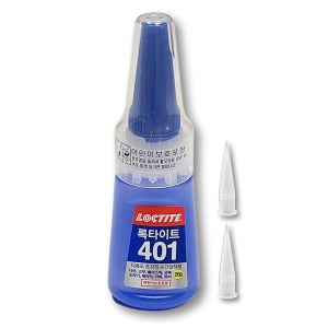 록타이트 401 순간 접착제 (20g 1개+노즐 2)세트