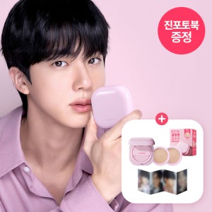 [진 포토북증정] New 라네즈 네오쿠션 더 글로우 더블기획(본품 15g+리필15g+추가15g)