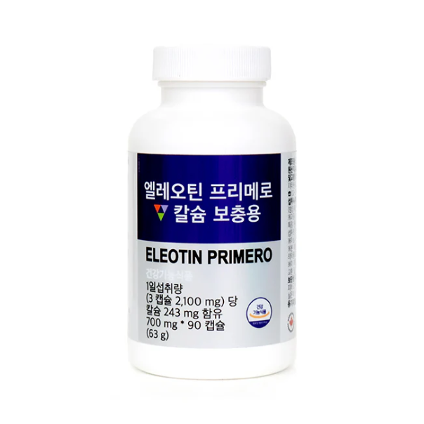 엘레오틴 프리메로