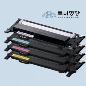 삼성 CLT-510S 재생토너 4색 SL-C563
