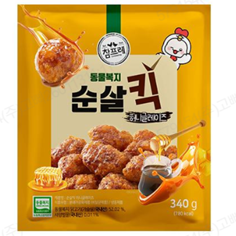 참프레 순살킥 허니글레이즈 성분 분석