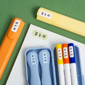 푸푸상점 심플 네임 스티커 방수 이름표 어린이집 유치원 새학기 준비물 주문제작 A4