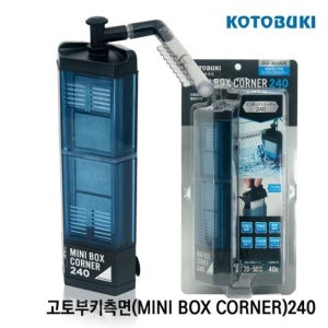 측면 수조 수조여과기 미니 여과기 수질관리 어항 수질 무소음여과기 여과재 청소 어항여과