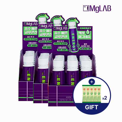 [편안활효소10포증정] 마그랩 포 에너지 마시는 액상 글루콘산 <b>마그네슘</b> 비타민B 12개입, 3개