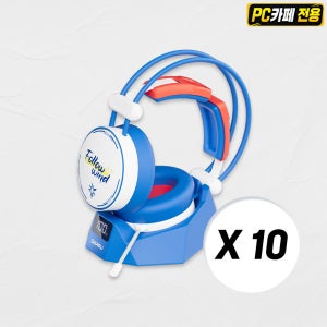 [PC방] 다얼유 EH722X ULTRA 충전독 무선 게이밍 헤드셋 10개 세트