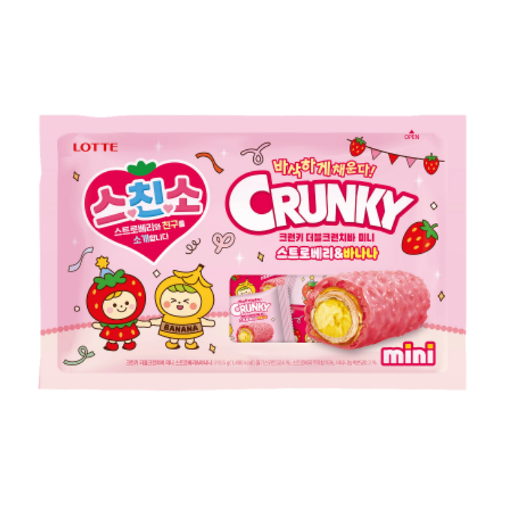 더블크런치바 <b>스트로베리</b>&amp;<b>바나나</b> 313.5