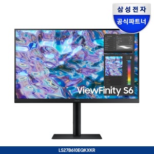 삼성 LS27B610 68.4cm (27인치) QHD 모니터 IPS 75Hz 피벗 세로