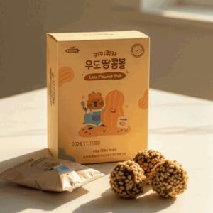 제주기념품 바이제주 키키쿼카 우도땅콩볼 49g (7g×7봉)