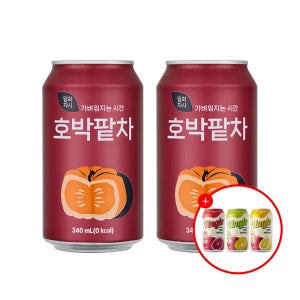 (팅글샘플팩증정)일화차시 호박팥차 340ml X 24캔