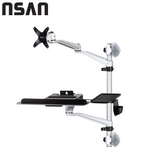 엔산 모니터암 벽걸이 거치대 브라켓 키보드 트레이 EMW-31307