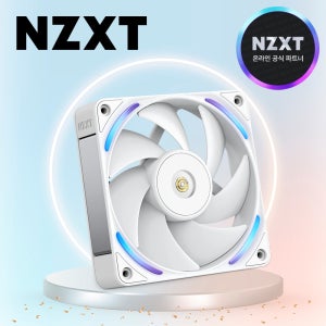 NZXT F120X 120mm 컴퓨터 쿨링팬 화이트, 1팩