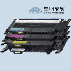 삼성 CLT-406S 재생토너 CLX-3302 4색