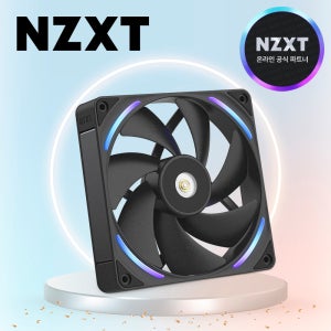 NZXT F140X 140mm 컴퓨터 쿨링팬 블랙, 1팩