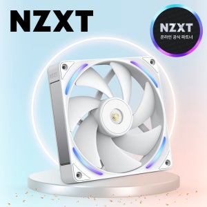 NZXT F140X 140mm 컴퓨터 쿨링팬 화이트, 1팩