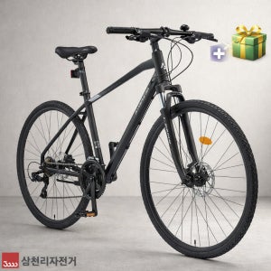 삼천리 2026 700C 저스틴21D 하이브리드 유압디스크브레이크 21단 99%조립