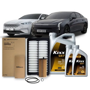 3세대 K8 GL3 3.5 LPG 엔진오일세트