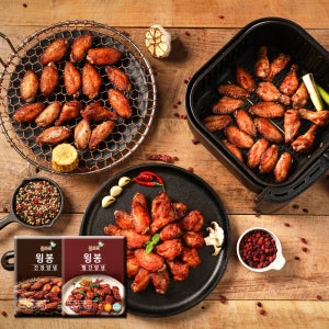 풀토래 매운 양념 간장 윙봉 2팩 세트 두가지맛