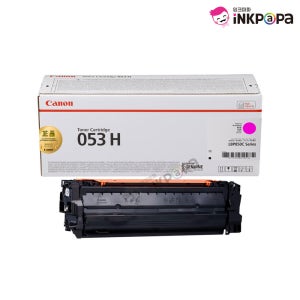캐논 LBP8593CxyKG 칼라 레이저 프린터 빨강 정품토너 CRG-053H (Cartridge 053H)