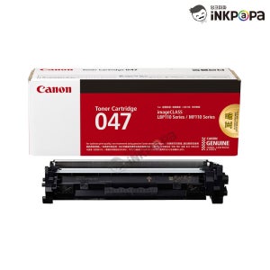 캐논 LBP112 흑백 레이저 프린터 검정 정품토너 CRG-047 (Cartridge 047)