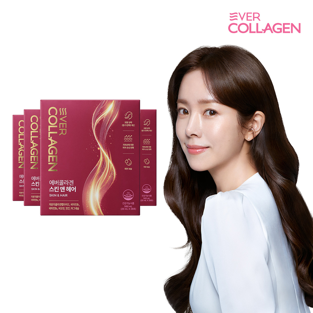뉴트리 에버콜라겐 스킨앤헤어 모발 펩타이드 고함량 GPH 콜라겐 4박스(16주) 윤기 탄력